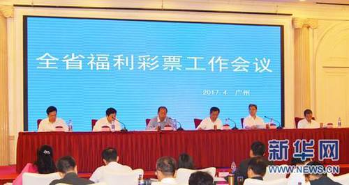福州方引教育